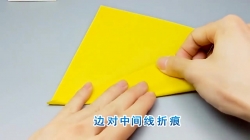 هنر اوریگامی - قسمت پانزدهم